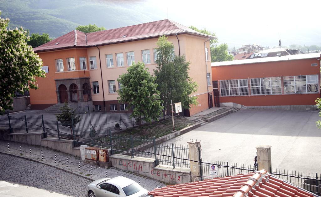 Family Hotel Bansko Sofia Eksteriør billede
