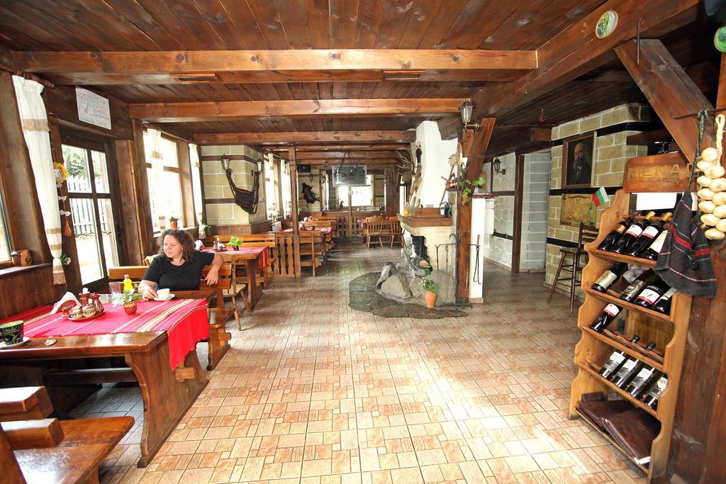 Family Hotel Bansko Sofia Eksteriør billede