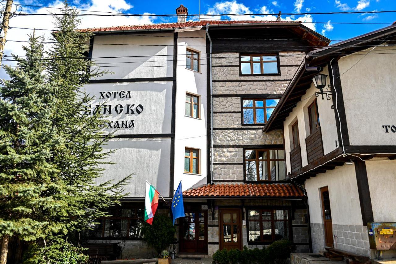 Family Hotel Bansko Sofia Eksteriør billede